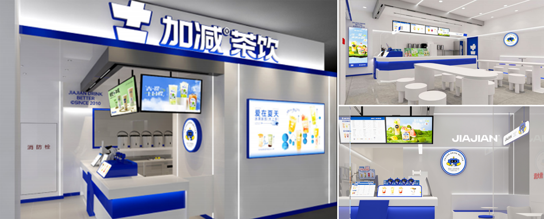ag亚娱官网,Ag亚娱官网,ag真人百家家乐怎么玩茶饮门店展示